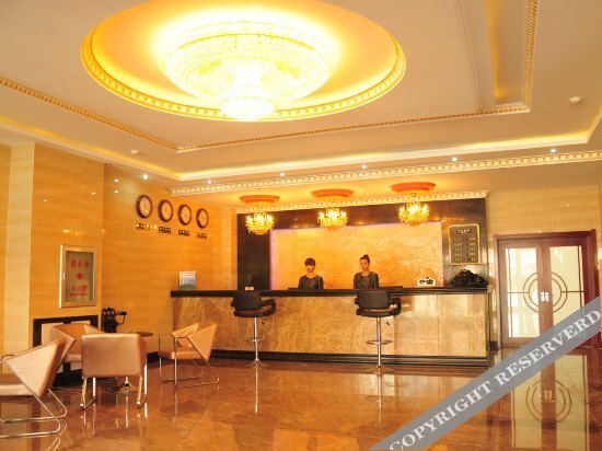 Тунляо: Yulong Hotel