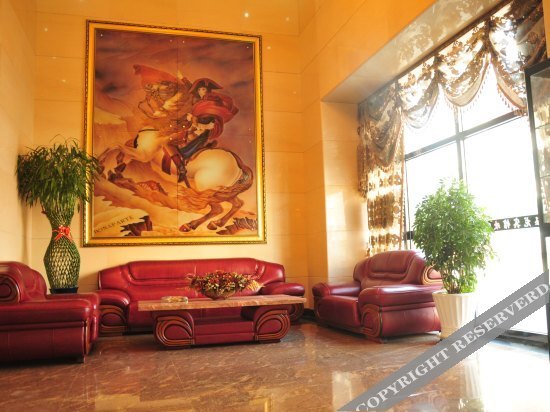 Тунляо: Yulong Hotel