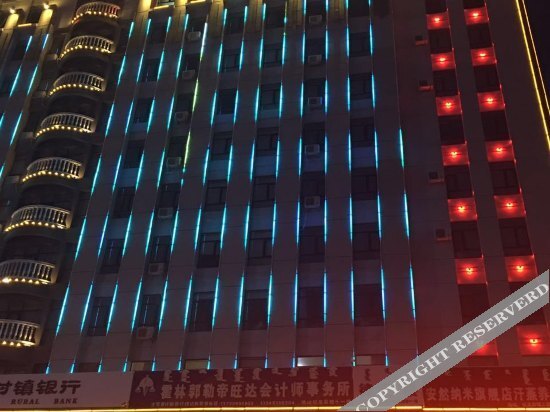 Yulong Hotel — фото 4