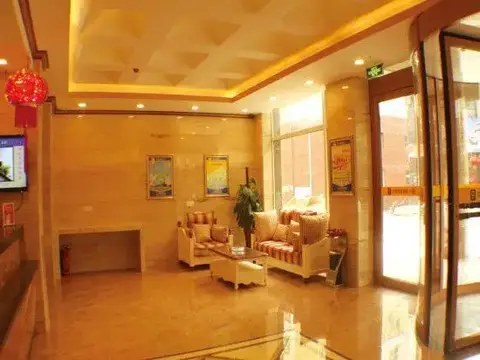 Инкоу: Aiju Hotel (Gaizhou Central Hospital)