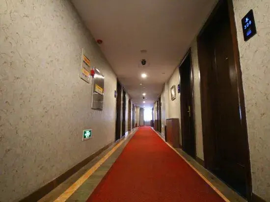 Инкоу: Aiju Hotel (Gaizhou Central Hospital)