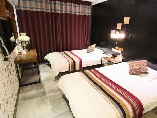 Инкоу: Aiju Hotel (Gaizhou Central Hospital)