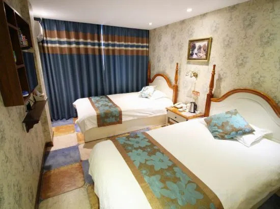 Инкоу: Aiju Hotel (Gaizhou Central Hospital)