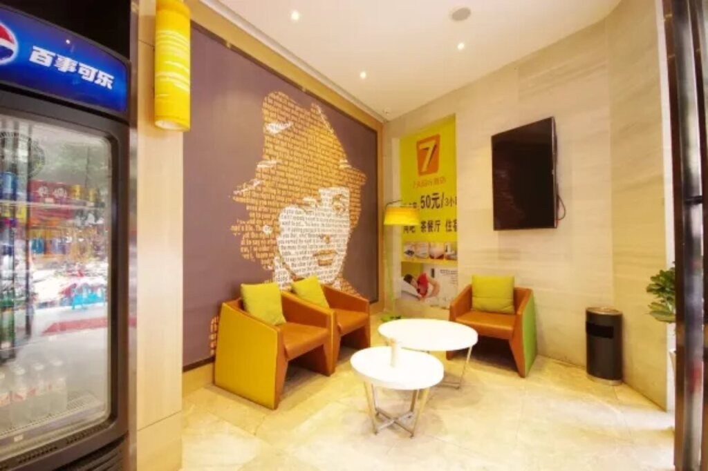 Ибинь: 7 Days Sunshine Hotel Yibin Nanxi Wenhua Road Xinglong Street