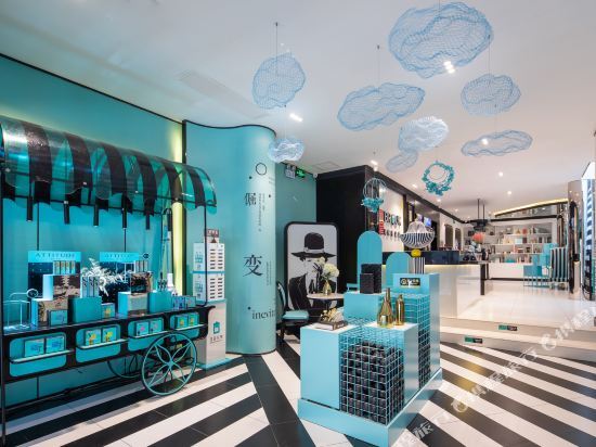 Ханчжоу: Brook Hotel (Hangzhou West Lake)