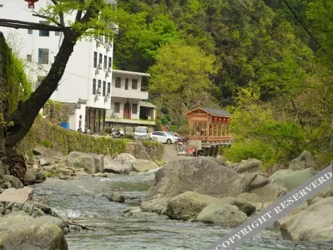 Хуаншань: Xianju Theme Hostel