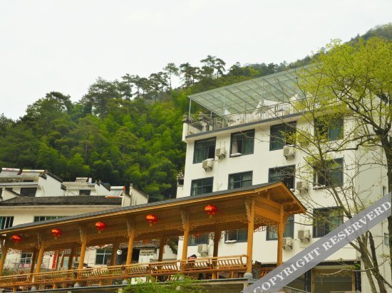 Хуаншань: Xianju Theme Hostel