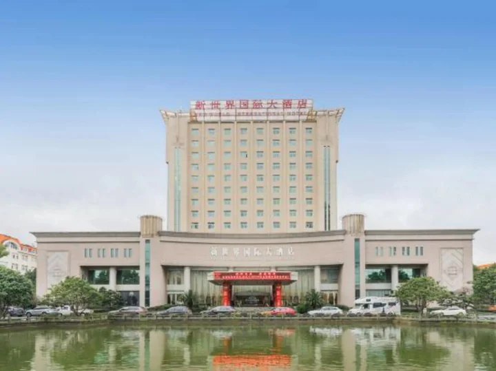 Тайчжоу: New World International Hotel