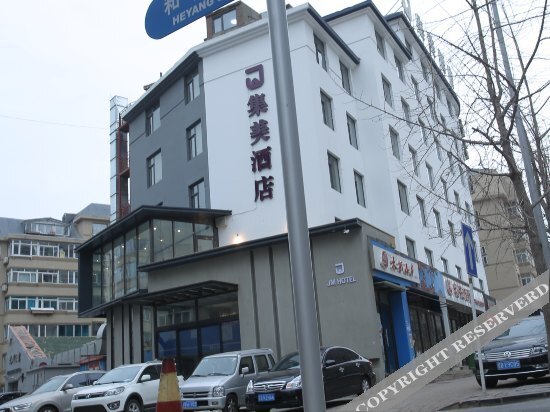 Далянь: Jimei Hotel
