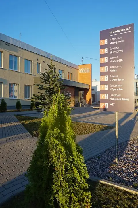 Siverskij Apart-hotel	 — фото 1