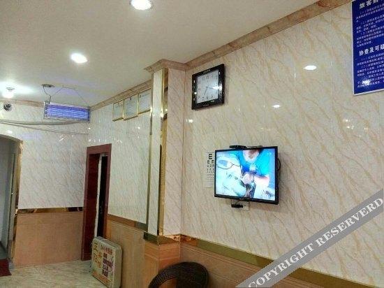 Чунцин: Zhengyang Hostel
