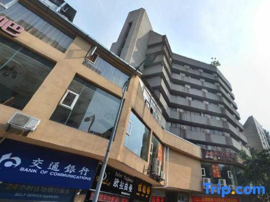 Чунцин: Chongqing Meiyitian Boutique Hotel