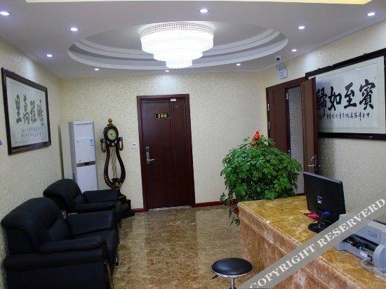Чанчжоу: Youshang Express Hostel