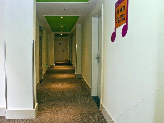 Фучжоу: Jushang Music Chain Hotel Fuzhou Xihu
