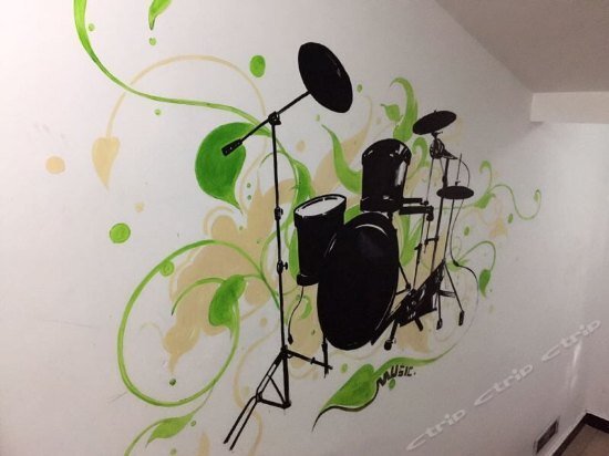 Фучжоу: Jushang Music Chain Hotel Fuzhou Xihu