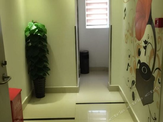 Фучжоу: Jushang Music Chain Hotel Fuzhou Xihu