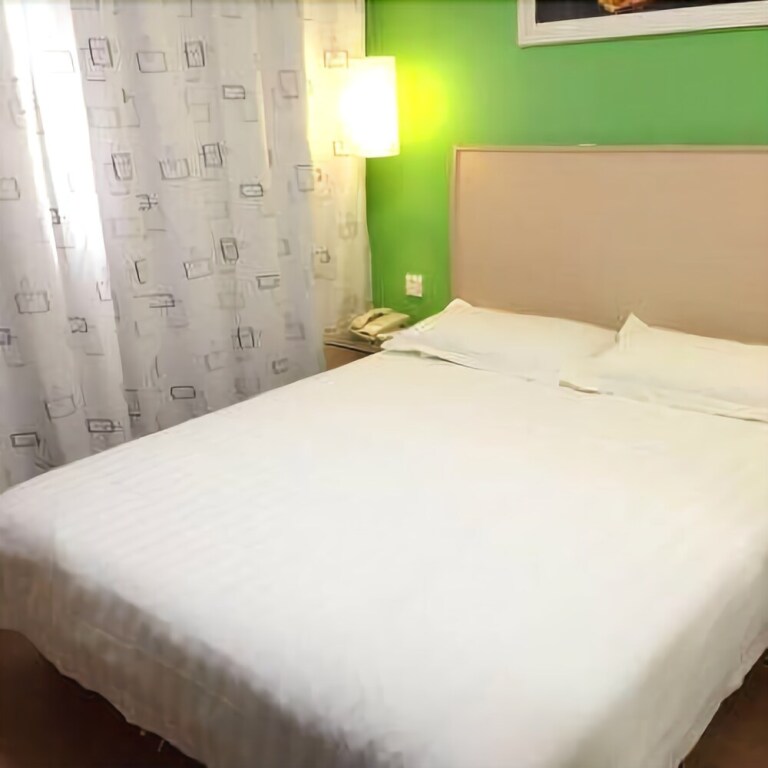 Фучжоу: Jushang Music Chain Hotel Fuzhou Xihu