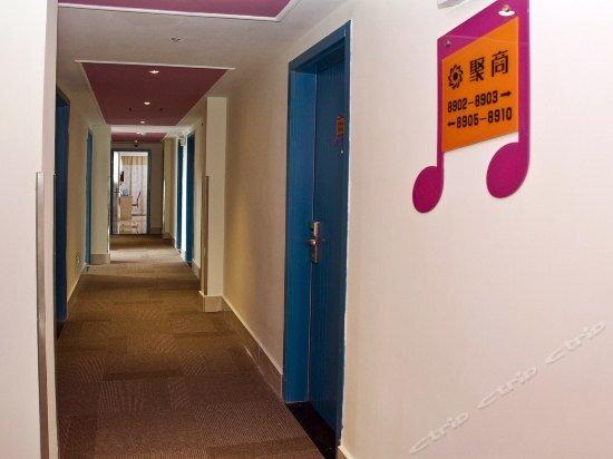 Фучжоу: Jushang Music Chain Hotel Fuzhou Xihu