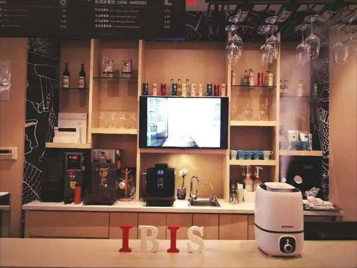 Шэньян: ibis Shenyang north station