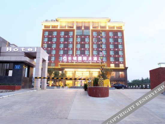 Laibin: the Great Wall International Hotel