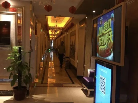 Bolaiya International Hotel (Foshan West Station Branch) — фото 4