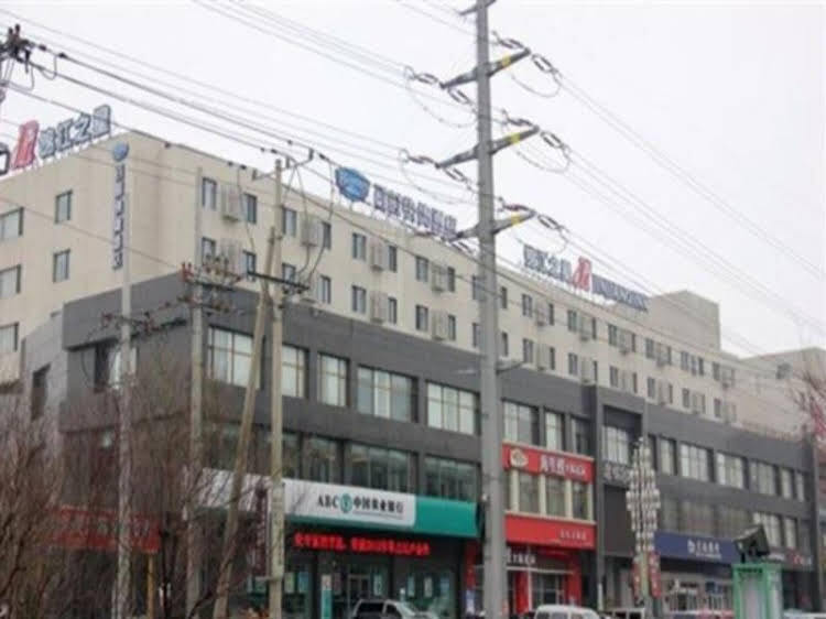 Шэньян: Super 8 Shenyang Shenbei University City