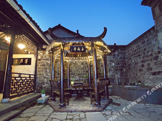 Цзясинь: 西塘墨君堂·古韵院