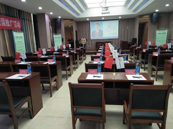 Минхе: Minhe Ausotel Smart Hotel