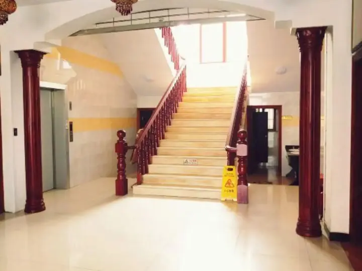 Шанхай: Jingxian Zhixing Hotel