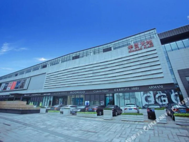 Хойчжоу: Sheyi Inn Huizhou Huamao