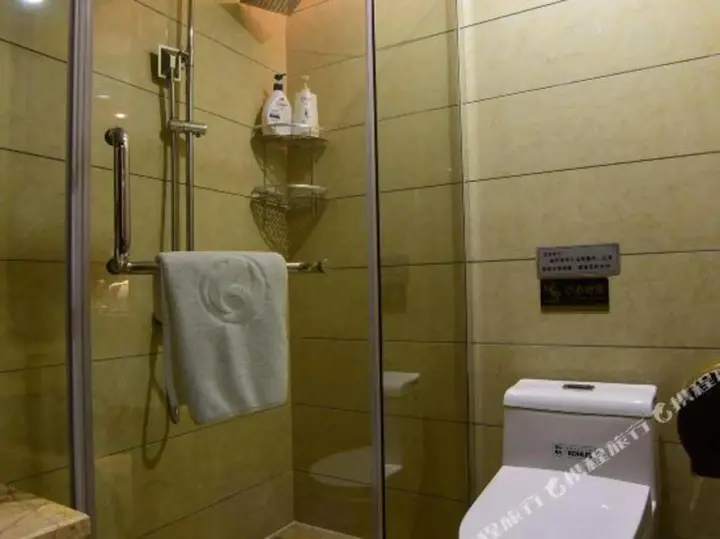 Чунцин: Sya Hotel (Sanya Bay Light Rail Station)
