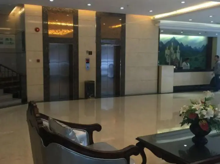 Янгиианг: Prince Hotel