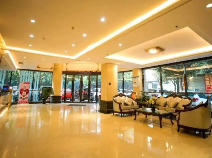 Янгиианг: Prince Hotel