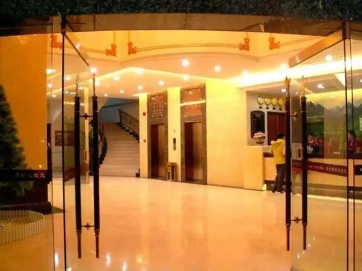 Янгиианг: Prince Hotel