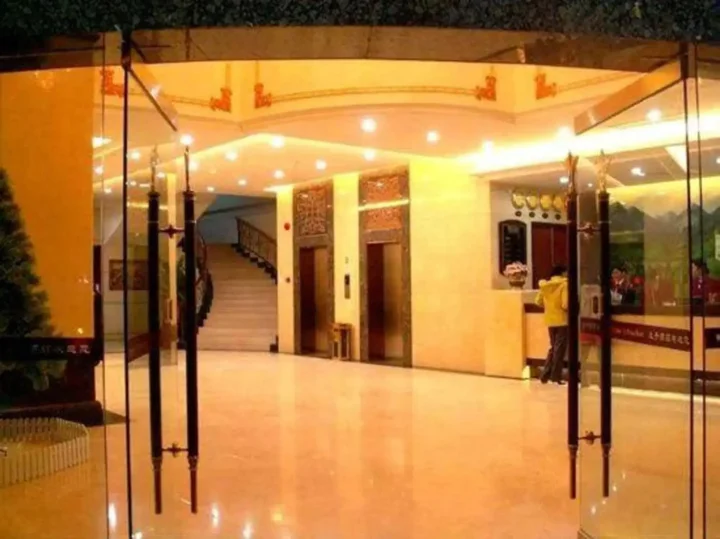 Янгиианг: Prince Hotel