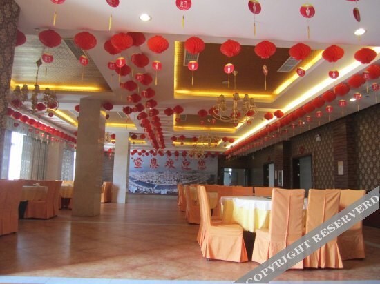 Эньши: Baishouyuan Guoji Hotel