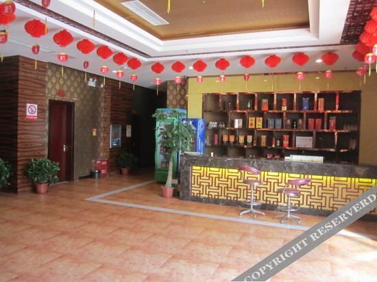Эньши: Baishouyuan Guoji Hotel