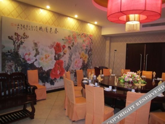 Эньши: Baishouyuan Guoji Hotel
