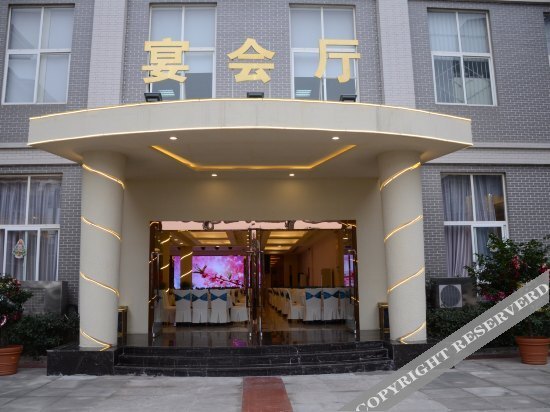 Dianda Hotel — фото 1