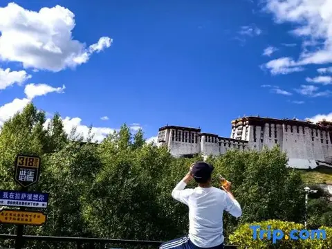 Лхаса: Verona International Hotel