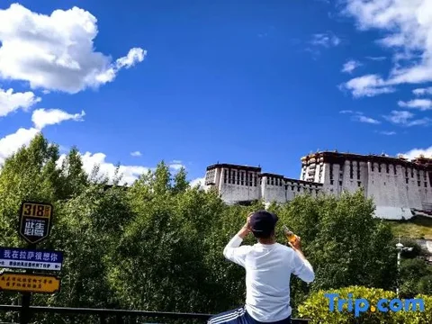 Лхаса: Verona International Hotel