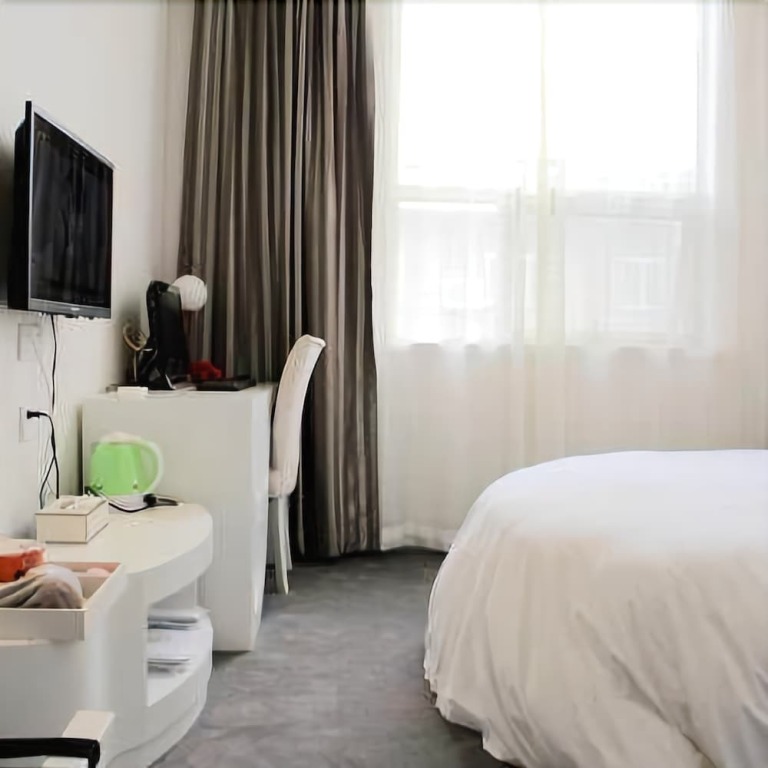 Нанкин: Taiyi Yangguang Boutique Hotel
