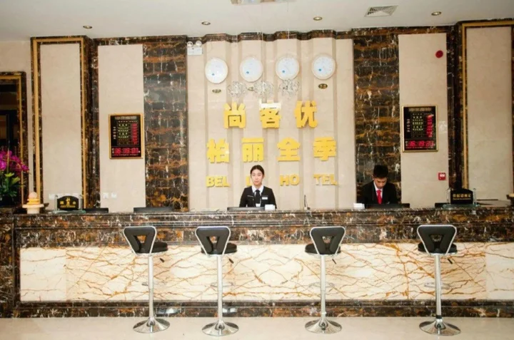 Линьи: Baili Quanji Hotel