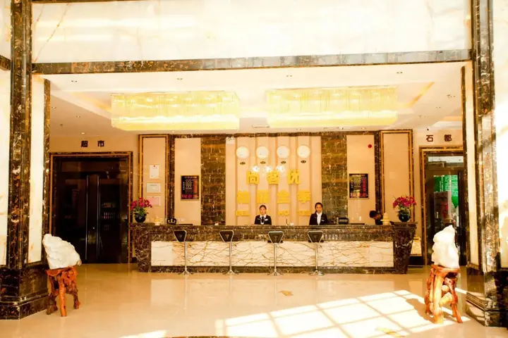 Линьи: Baili Quanji Hotel