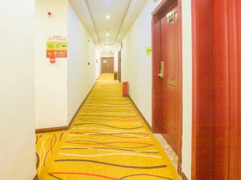 Чунцин: Jindu Business Hotel (Chongqing Jiangbei Airport)