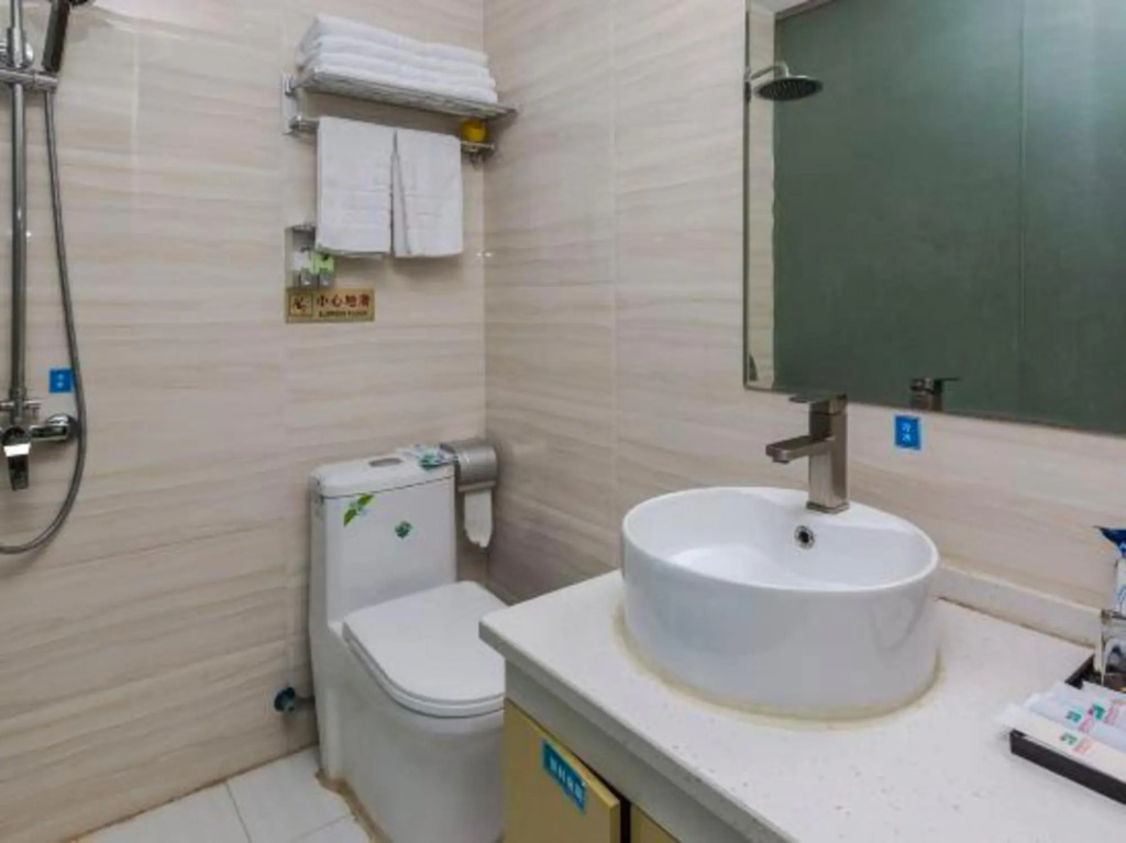 Чунцин: Jindu Business Hotel (Chongqing Jiangbei Airport)
