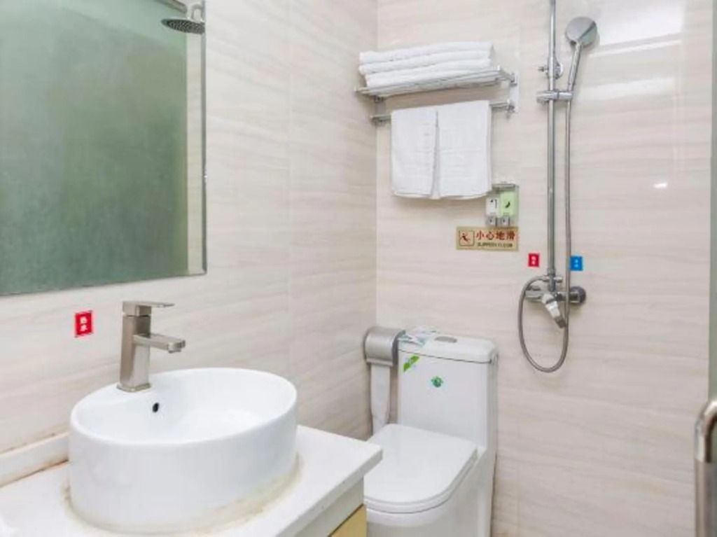 Чунцин: Jindu Business Hotel (Chongqing Jiangbei Airport)