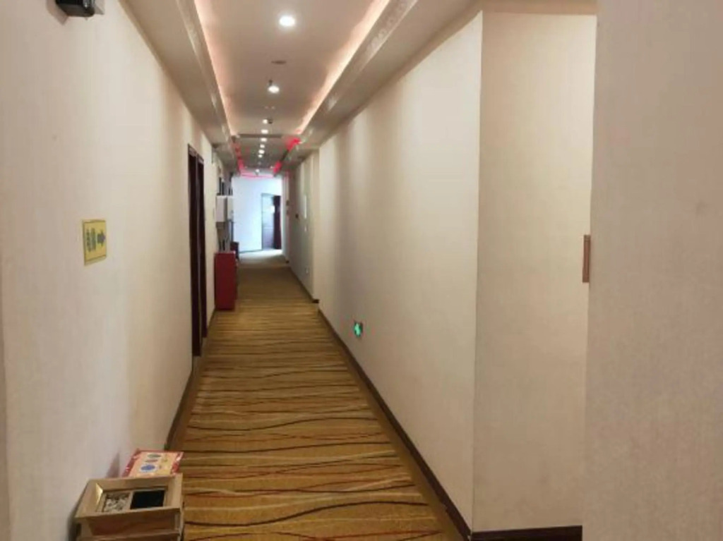 Чунцин: Jindu Business Hotel (Chongqing Jiangbei Airport)