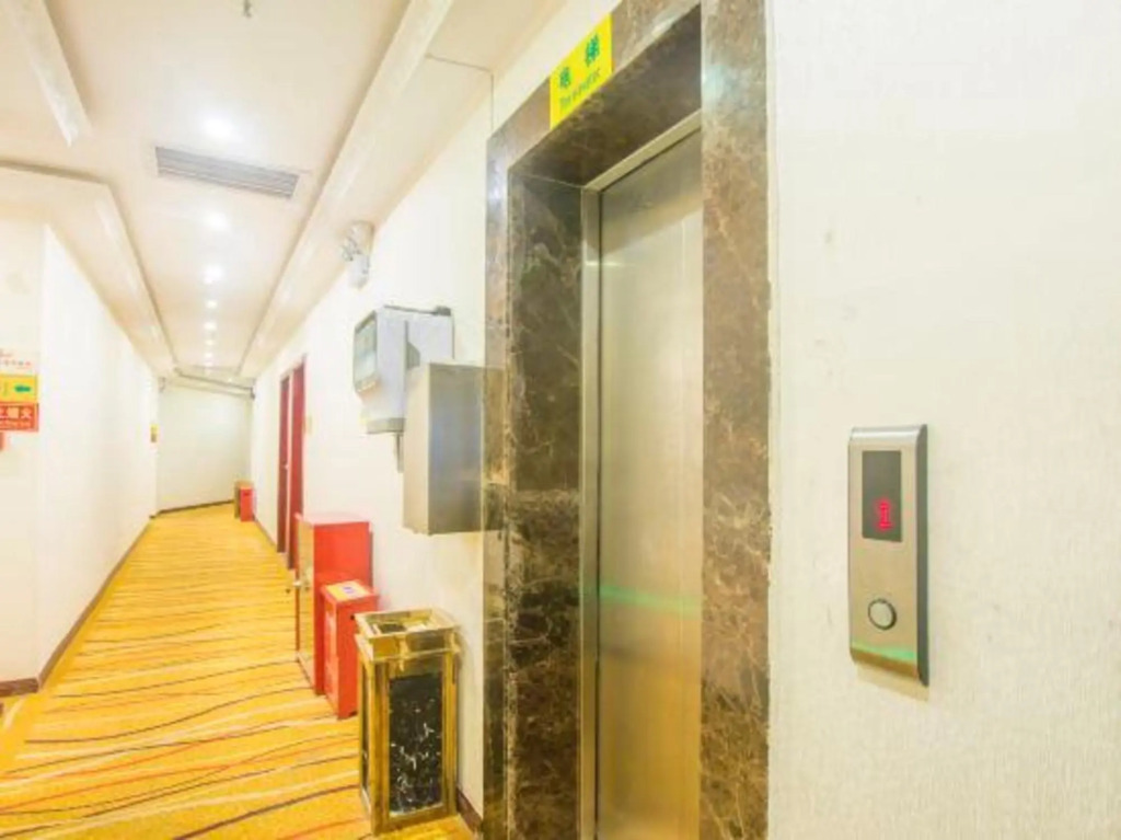 Чунцин: Jindu Business Hotel (Chongqing Jiangbei Airport)