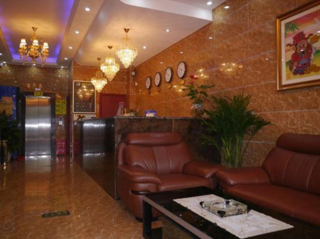 Чунцин: Jindu Business Hotel (Chongqing Jiangbei Airport)